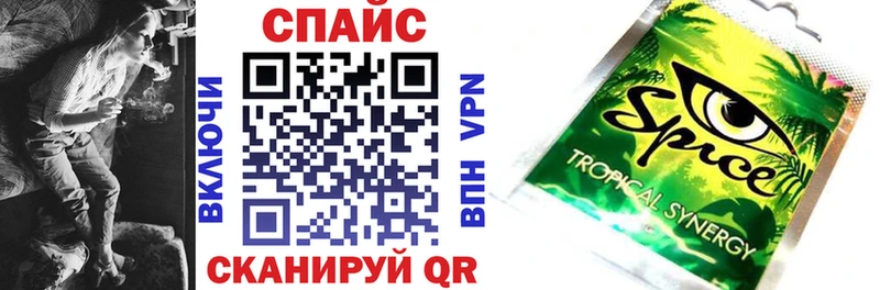 БУТИРАТ BDO  сколько стоит  Темников 