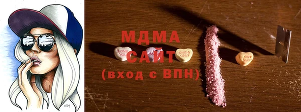 прущий лед Арсеньев