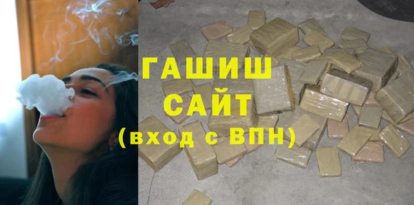 прущий лед Арсеньев