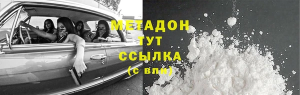 прущий лед Арсеньев