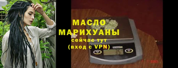 амфетамин Нея