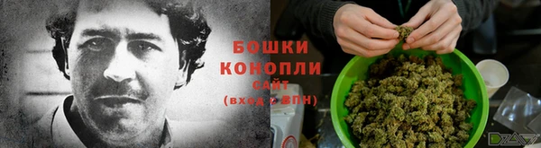 амфетамин Аркадак