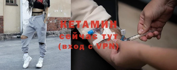ГАЛЛЮЦИНОГЕННЫЕ ГРИБЫ Нефтекумск