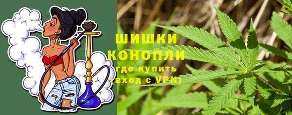 кокаин премиум Армянск