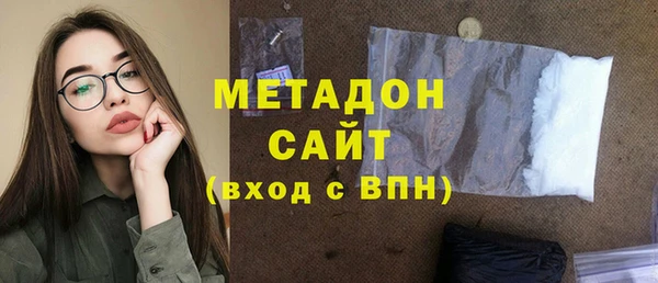 амфетамин Нея