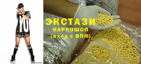 прущий лед Арсеньев
