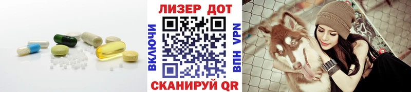 ЛСД экстази ecstasy  Темников 