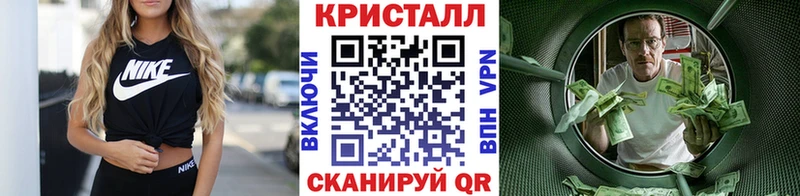 где продают наркотики  Темников  Метамфетамин пудра 
